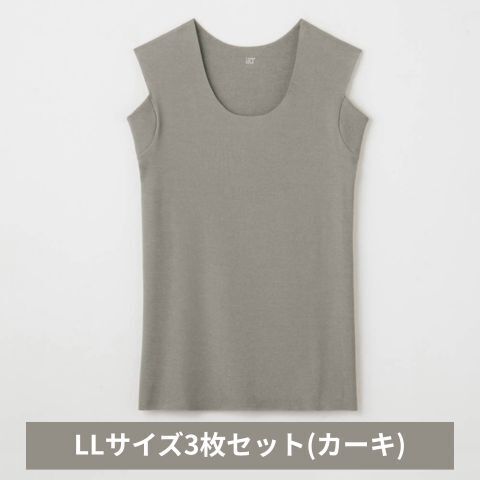 インナー グンゼ YG ノースリーブ カーキ LL インナー