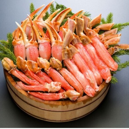 本ずわい蟹 贅沢三昧セット(ポーション・爪・爪下)1.5kg　カット済み　鍋・かにしゃぶにピッタリ!【配送不可地域：離島】【1750916】