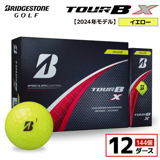 【旧モデル】ゴルフボール ブリヂストン TOUR B X イエロー / 12ダース 2024年モデル