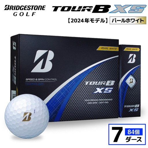 【旧モデル】ゴルフボール ブリヂストン TOUR B XS パールホワイト / 7ダース 2024年モデル