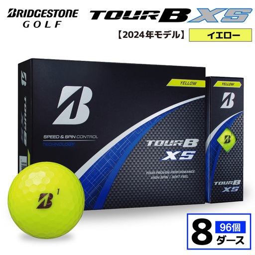【旧モデル】ゴルフボール ブリヂストン TOUR B XS イエロー / 8ダース 2024年モデル