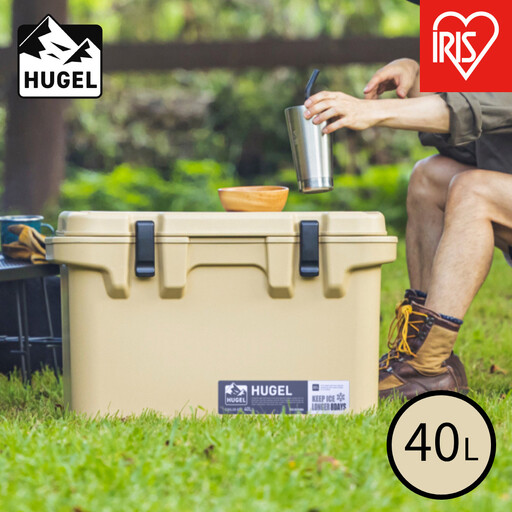 クーラーボックス 40L HUGEL TC-40 ベージュ