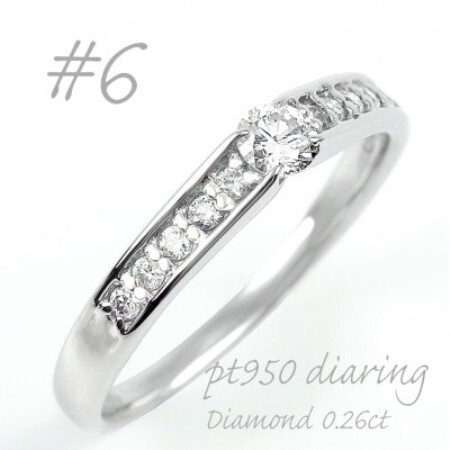 プラチナ ダイヤモンドリング 0.26CT  R3799DI-P2 #6【配送不可地域：離島・沖縄県】【1748739】