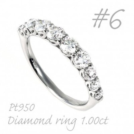 PT950 ダイヤモンドリング1.0CT ハートデザインリング　R3533DI-P2 #6【配送不可地域：離島・沖縄県】【1748751】
