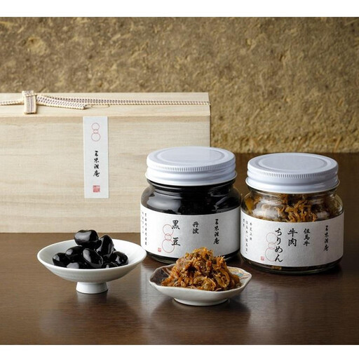 [三味洪庵]但馬牛 牛肉ちりめん(140g) 丹波黒豆ワイン煮(150g) セット(木箱)|京都 人気 ちりめん