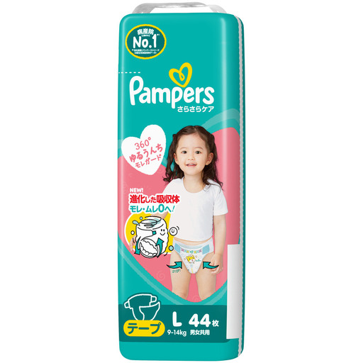 パンパース さらさらケア テープL 2P おむつ