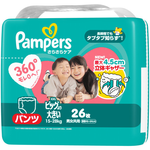 パンパース さらさらケア 大きい 4P おむつ