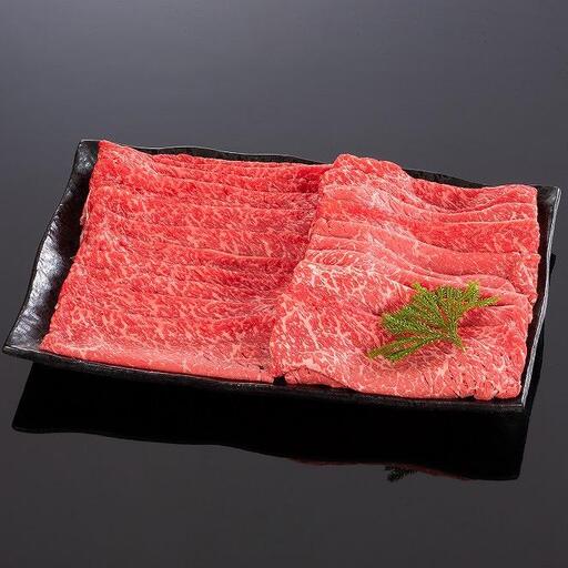 「熊野牛」 特選モモスライス(すき焼き用) 800g 4等級以上和歌山県産 黒毛和牛 ［MG63］