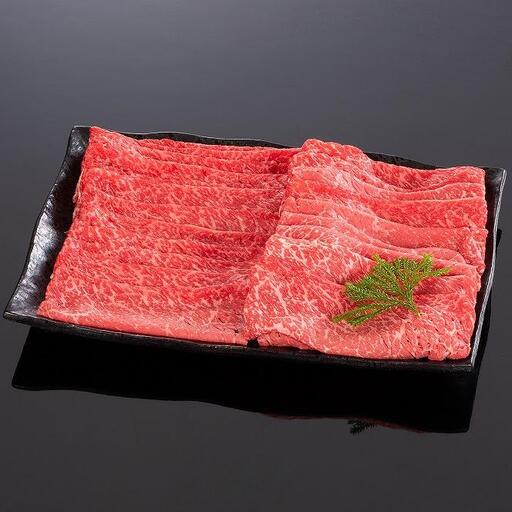 「熊野牛」 特選モモスライス(すき焼き用) 1.6kg  4等級以上和歌山県産 黒毛和牛［MG65］