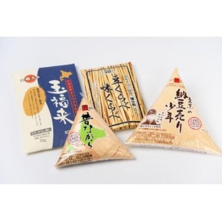 昔なつかし経木納豆4種9個セット【配送不可地域：離島】【1749669】