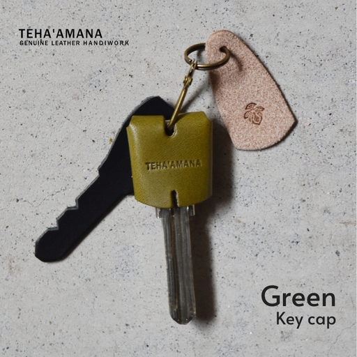Teha’amana Key cap キーキャップ グリーン