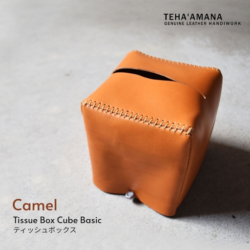Teha'amana Tissue Box Cube basic ティッシュボックス キューブ ベーシック キャメル
