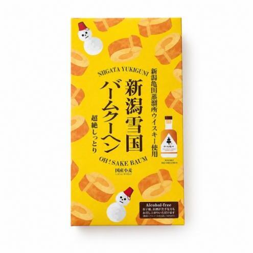 新潟雪国バームクーヘン　扇形カットバーム5個入りウイスキー スイーツ 洋菓子 お菓子 新潟市