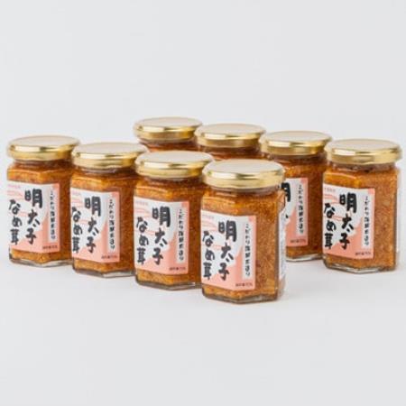 明太子なめ茸(8本セット)