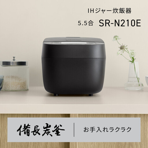 パナソニック IHジャー炊飯器 5.5合 SR-N210E-W 炊飯容量1.0L ホワイト