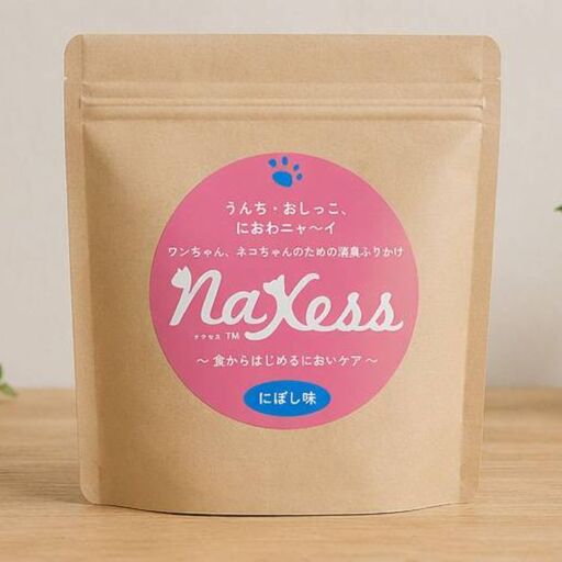 NaXessサプリメント にぼし味 300g