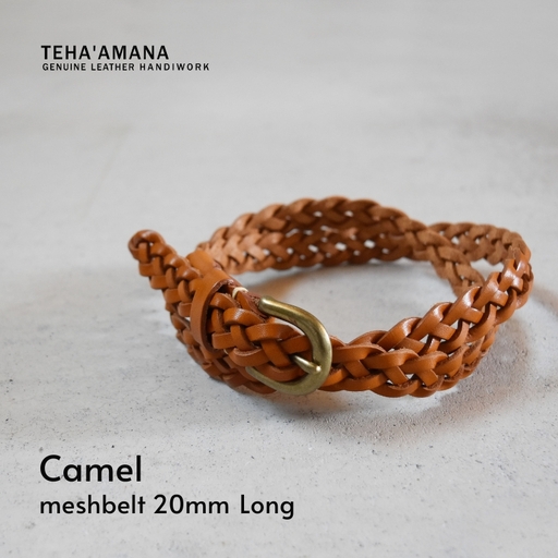 Teha'amana Mesh Belt 20mm メッシュベルト キャメル ロングサイズ
