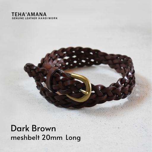 Teha'amana Mesh Belt 20mm メッシュベルト ダークブラウン ロングサイズ