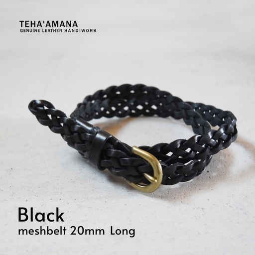 Teha'amana Mesh Belt 20mm メッシュベルト ブラック ロングサイズ
