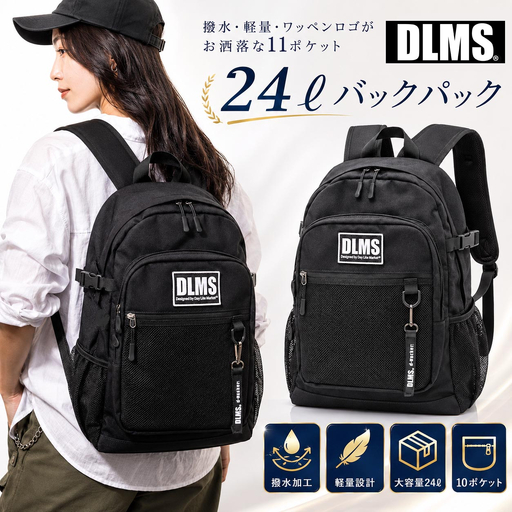 撥水・軽量・多収納 ワッペンロゴがお洒落な 24L バックパック