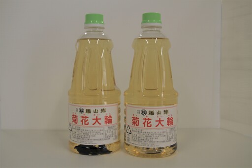 菊花大輪 1L×2本 (家庭用)