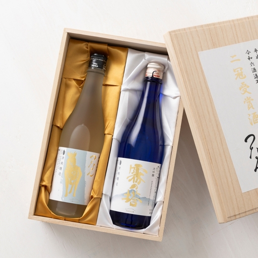[ふるさと納税限定][数量限定]日本酒 二冠達成 受賞酒セット霧の塔 大吟醸酒 つなん 純米大吟醸酒 720ml×2本 |津南町 日本酒セット