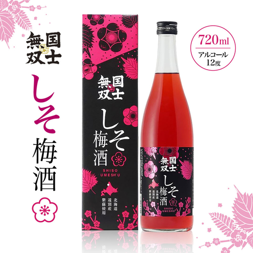 北海道遠別町 国士無双 しそ梅酒 720ml