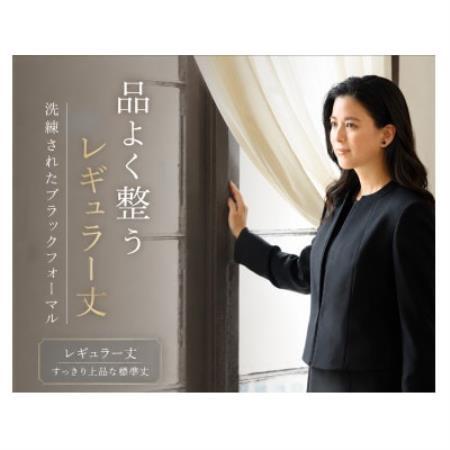 【自宅で洗える】後ろスタンドワンピーススーツ レディースブラックフォーマル レギュラー丈 11号/L【1751168】