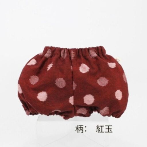 伝統工芸品“絣”を使った【ちょうちんブルマ】 《福岡市製造　by　TAKUMI Collection》【紅玉】 タクミコレクション 匠コレクション TAKUMI Collection