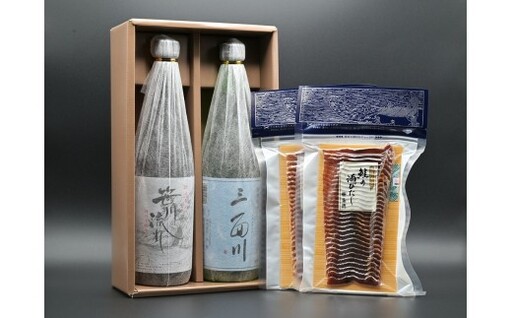 大洋盛「笹川流れ」「三面川」720ml2本と鮭の酒びたしセット 1007013