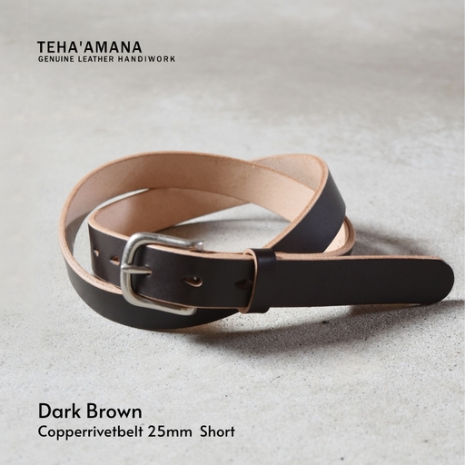 Teha’amana Copper Rivet Belt 25mm ベルト ダークブラウン ショートサイズ