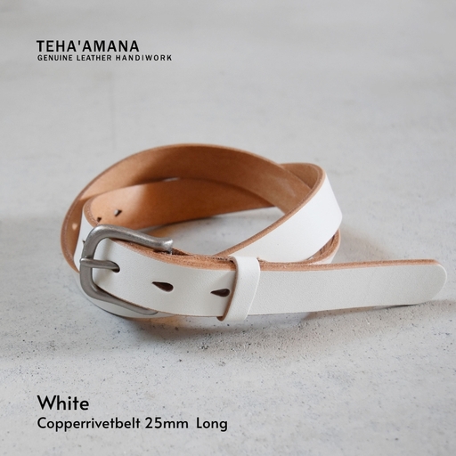 Teha’amana Copper Rivet Belt 25mm ベルト ホワイト ロングサイズ
