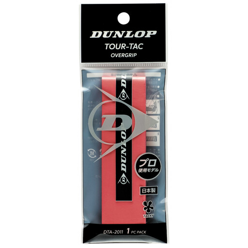 ダンロップ　テニス　グリップ　TOUR-TAC　5枚セット　＜カラー：レッド＞
