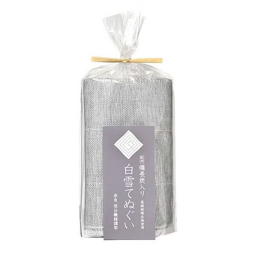 白雪備長炭入りてぬぐい2枚セット[ksy10]