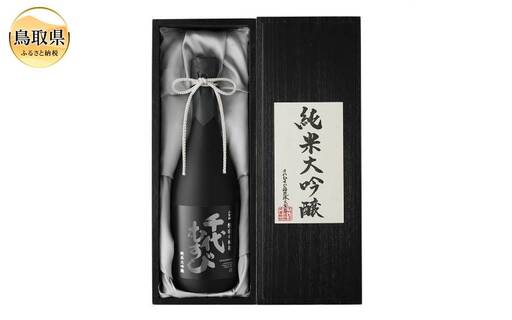 純米大吟醸　山田錦15　静寂の輪舞 _T2600424