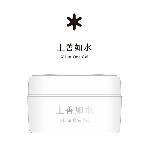 ワイルドハニー配合　上善如水オールインワンジェル【地場産品】