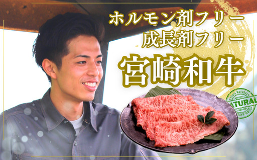 厳選 江田和牛 ローススライス1kgセット(200g×5p) ワンストップオンライン対応