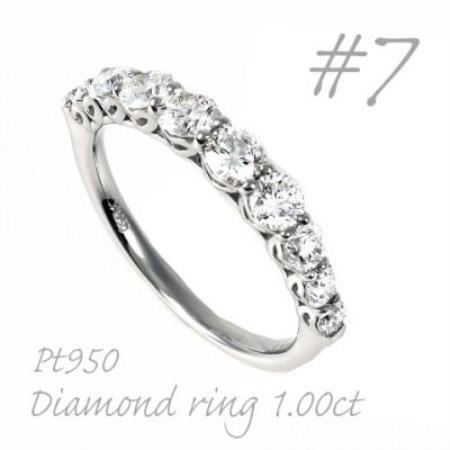 PT950 ダイヤモンドリング1.0CT ハートデザインリング　R3533DI-P2 #7【配送不可地域：離島・沖縄県】【1754196】