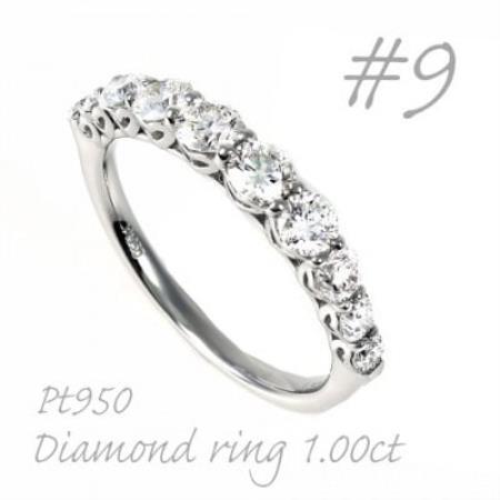 PT950 ダイヤモンドリング1.0CT ハートデザインリング　R3533DI-P2 #9【配送不可地域：離島・沖縄県】【1754199】