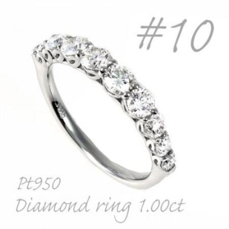 PT950 ダイヤモンドリング1.0CT ハートデザインリング　R3533DI-P2 #10【配送不可地域：離島・沖縄県】【1754200】