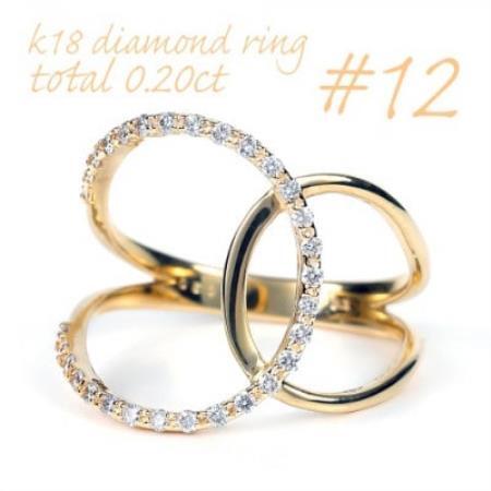 K18 0.20CT ダイヤモンドリングクロスオーバーデザイン R3780DI-Y #12【配送不可地域：離島・沖縄県】【1754886】