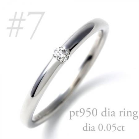 PT950ダイヤ 甲丸リング　0.05CT　R3621DI-P2 #7【配送不可地域：離島・沖縄県】【1754920】