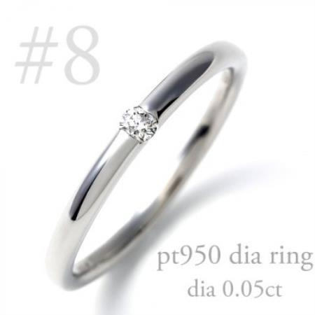 PT950ダイヤ 甲丸リング　0.05CT　R3621DI-P2 #8【配送不可地域：離島・沖縄県】【1754922】