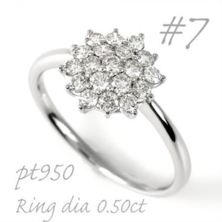 プラチナ ダイヤモンドリング 0.50CT  R3686DI-P2 #7【配送不可地域：離島・沖縄県】【1755007】