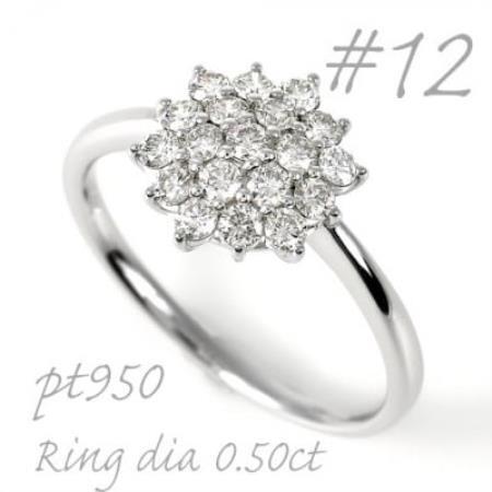 プラチナ ダイヤモンドリング 0.50CT  R3686DI-P2 #12【配送不可地域：離島・沖縄県】【1755012】