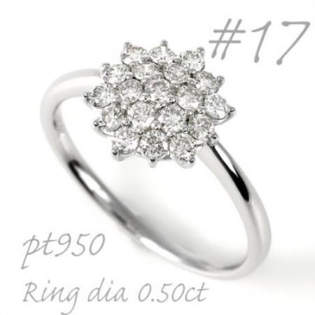 プラチナ ダイヤモンドリング 0.50CT  R3686DI-P2 #17【配送不可地域：離島・沖縄県】【1755018】