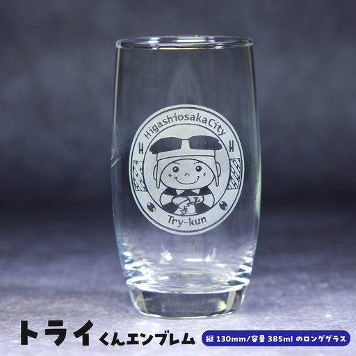 トライくんとエンブレム