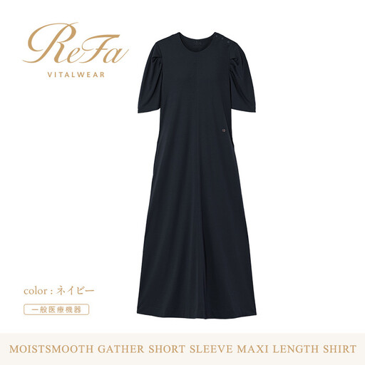 【ネイビー M】ReFa バイタルテック モイストスムース ギャザーショートスリーブマキシレングスシャツ