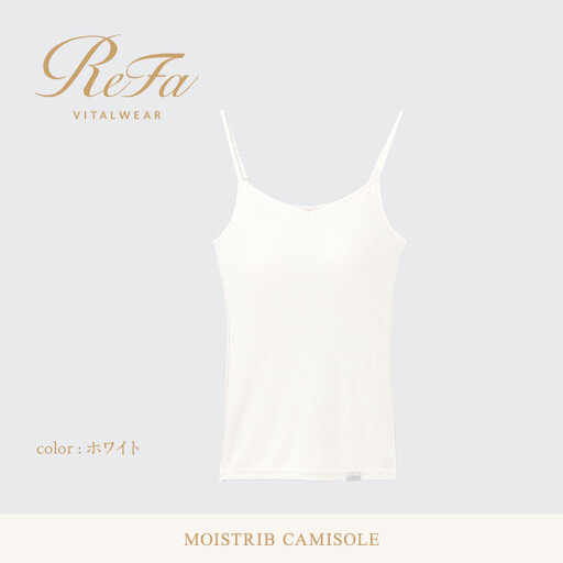 【ホワイト M】ReFa バイタルテック モイストリブ キャミソール