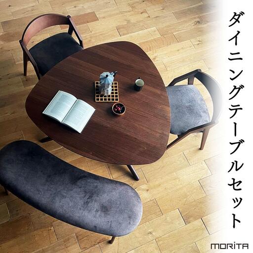 ダイニングテーブルセット DT-561テーブル+CBL-5610チェア×2脚+ミラージュベンチ セット AL639